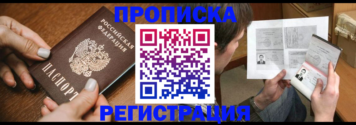 форма 3 в Юрьев-Польском